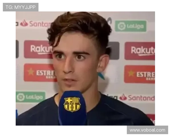 加维17岁巴萨一线队首秀解析