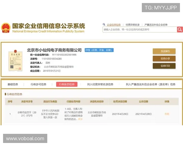 程语轩这日常倒像翻车现场，穿得比明星还招摇，球场上一秒正经、生活里秒变街头霸王？