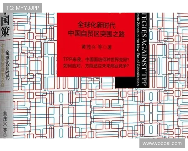 伊拉克队2026世界杯预选赛突围之路 亚洲区竞争格局深度解析
